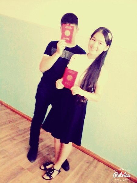 Назерке Жайберген