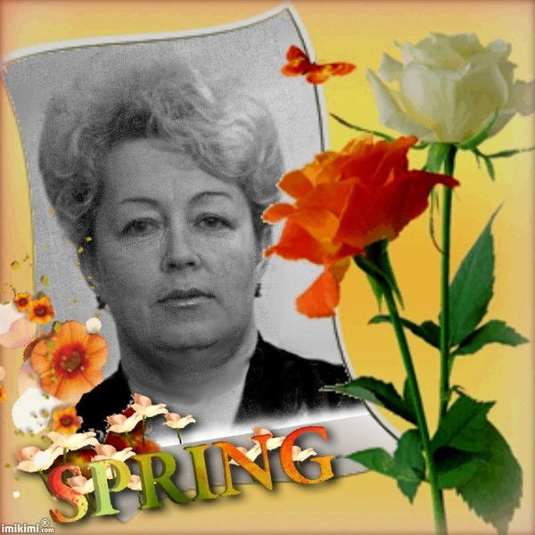 Люда Бесралова