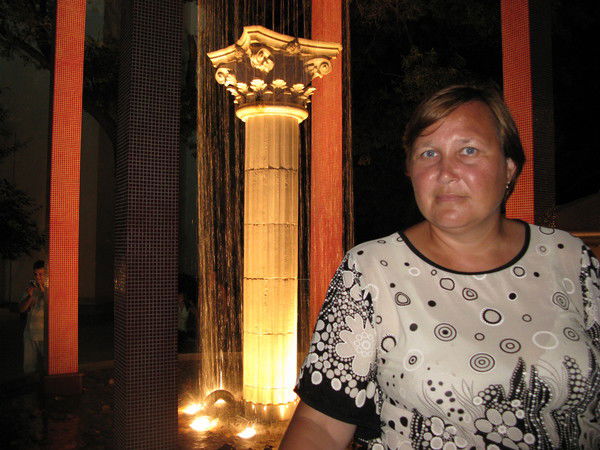 Галина Отрада