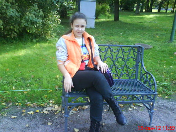 Женя Иванова