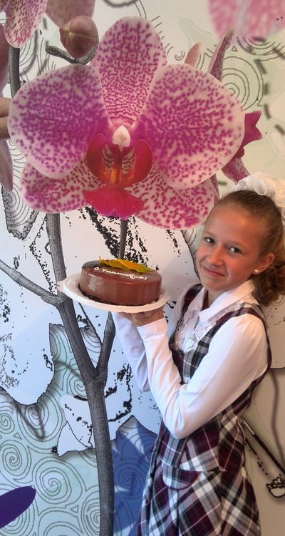 Кристина Родина