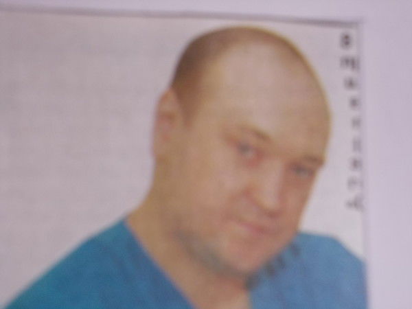 Неизвестно Неизвестно