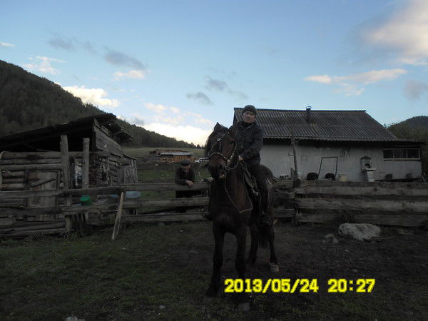 Аткыр Пикин