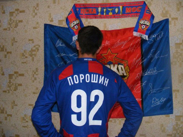 Александр Порошин