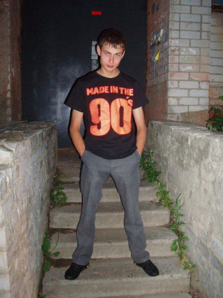 Серега Шобанов