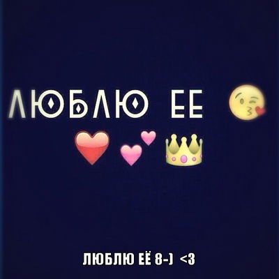 Ваня Петров