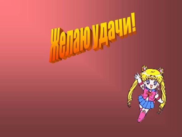 Григорий Лымарь