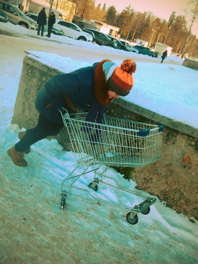 Виктория Тремасова