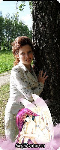 Юлия Мосякина