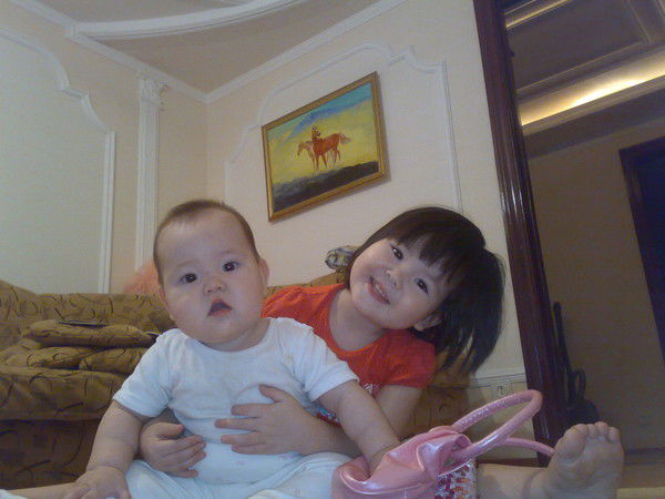 ~ Жаркинов Family ~ Жаркинов