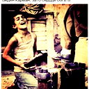 Алан Царукаев