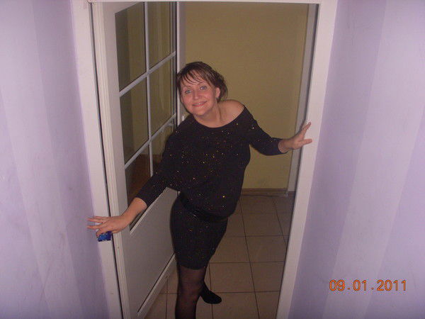 Татьяна Кернус