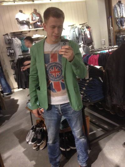 Ярослав Зорин