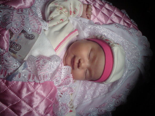 Зарина Тавалдиева