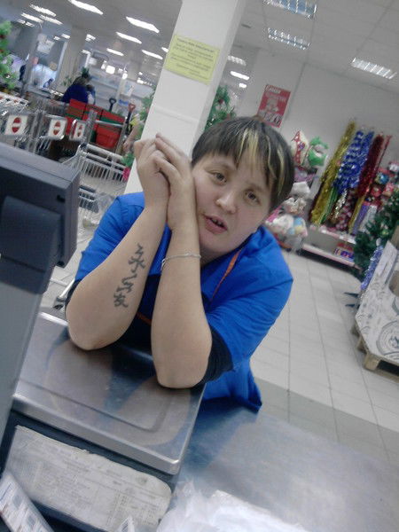 Эльвира Яминова