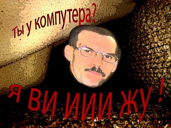 Михаил Симонов