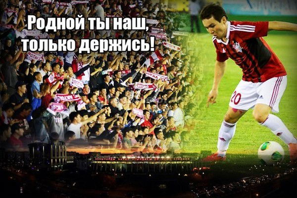 Еркебулан Жалгасов