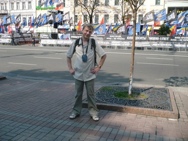 Иван Савченко