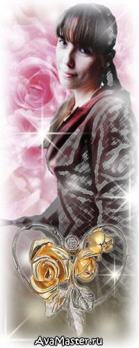 Маргарита Гааг