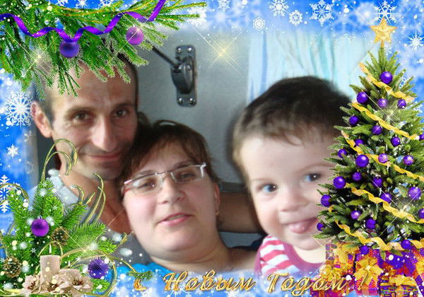 Гайк Хачатрян