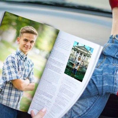 Коля Біловус