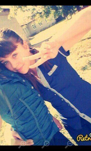 Юлия Григоренко