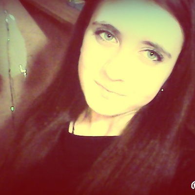 Катя Тарасун