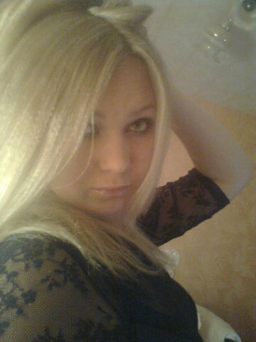 Диана Саблина