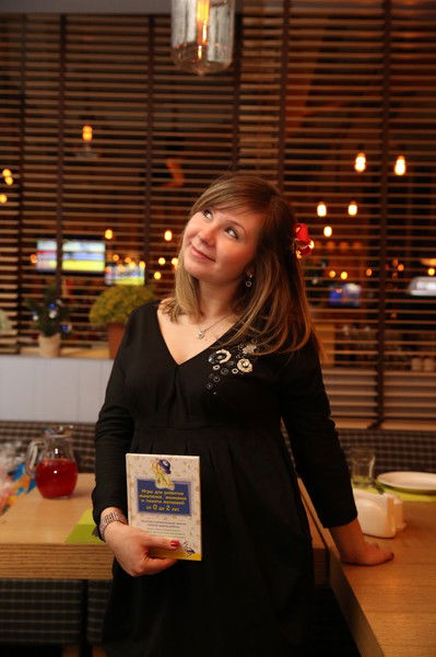 Юлия Аксёнова