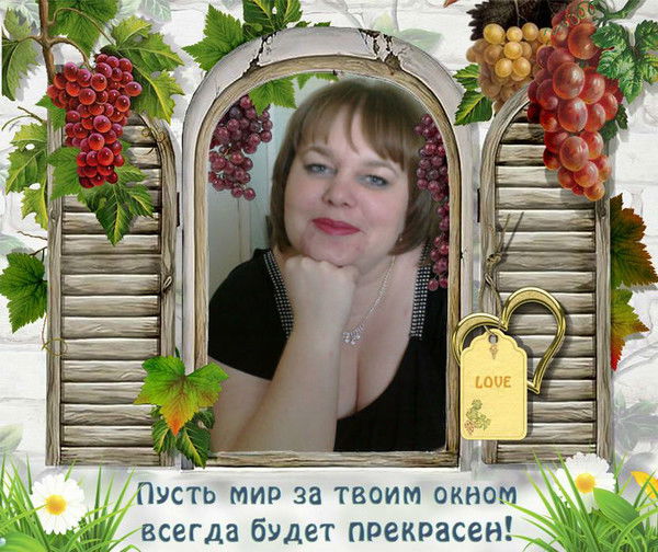 Наталья Губанова