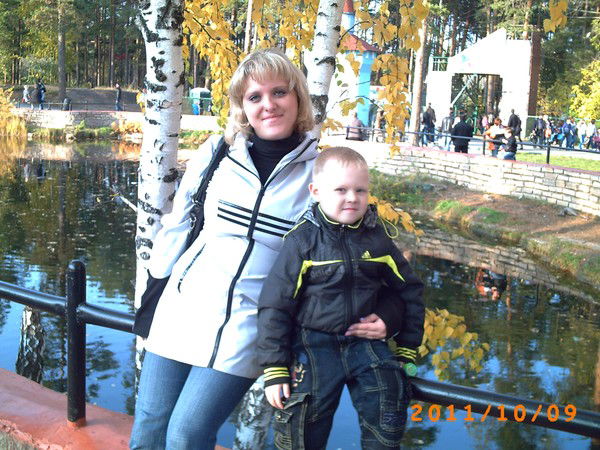 Валентина Граубергер