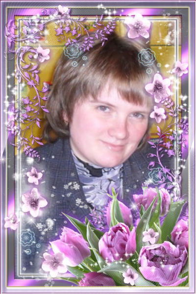 Елена Винс - Агулярная