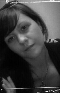 Екатерина Колосова