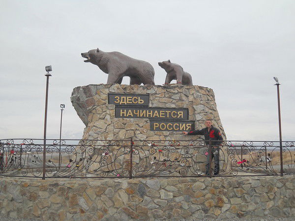 Макс Захаров