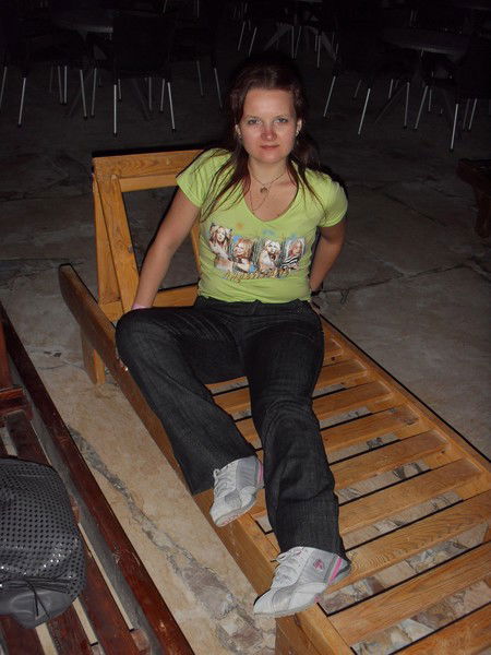 Мария Белоус