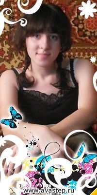 Юлия Аладко