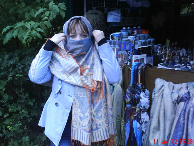 Женя Томилова