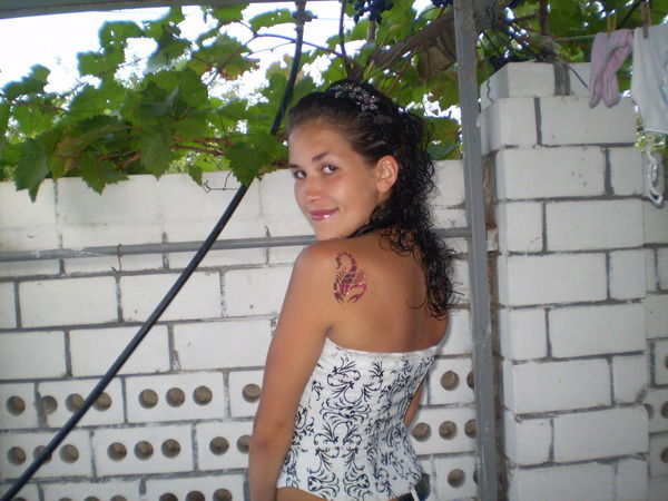 Ксюша Петрова