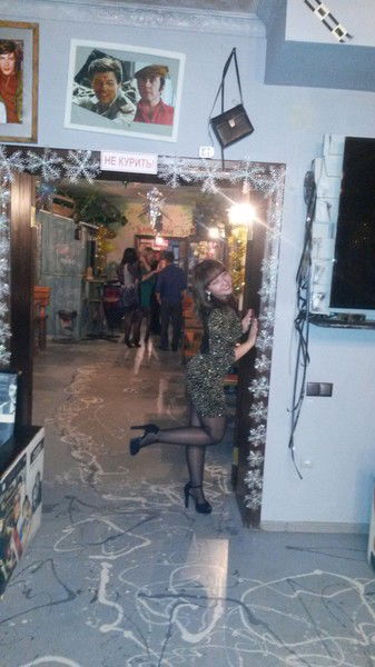 Ранида Владимировна