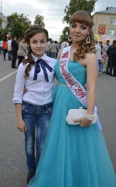 Ирина Кочеганова