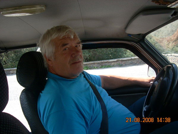 Юрий Терсков