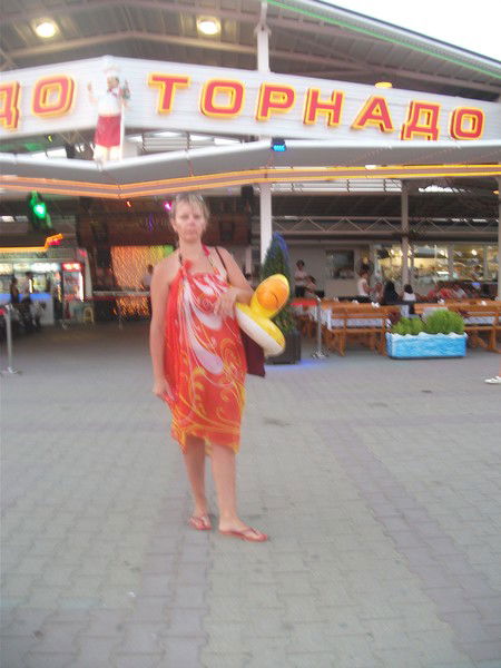 Вера Антонова