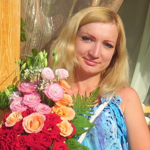 Ольга Середа