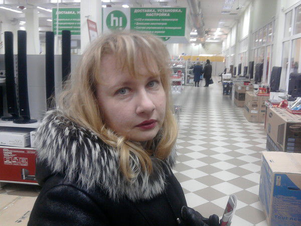 Ирина Волкова