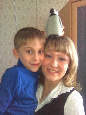 Диана Яхина