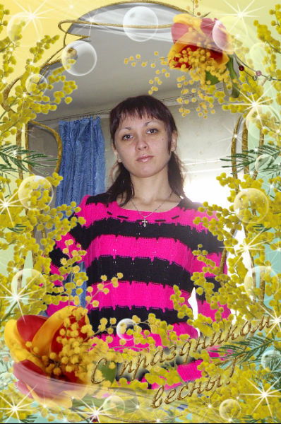 Яна Каршина