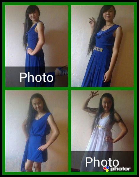 Айтолкун Зупиева