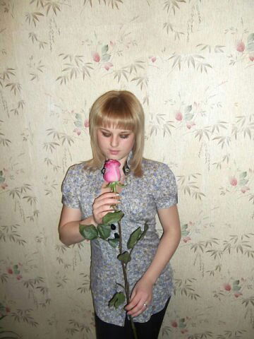 Ириша Валиулина