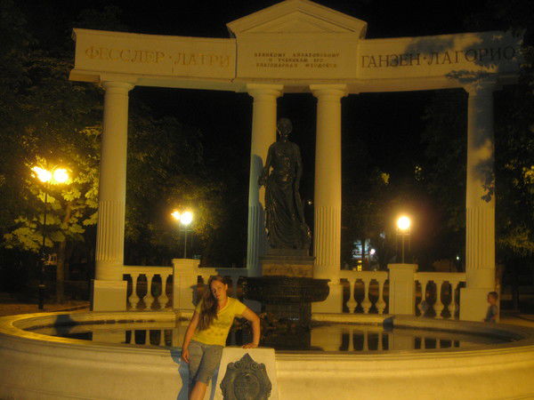 Кристина Броновицкая