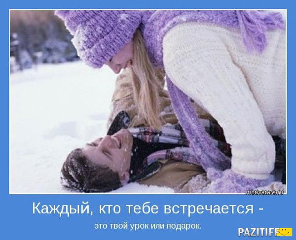 Алеся Вишневская